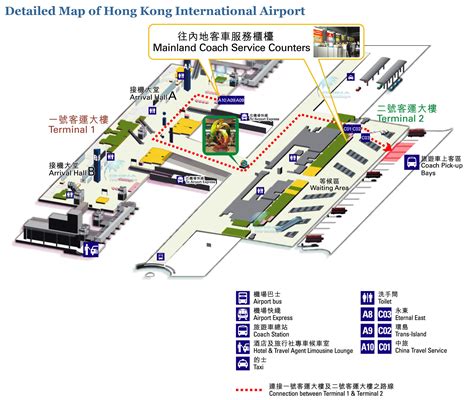 hong kong airport map|Iba pa.